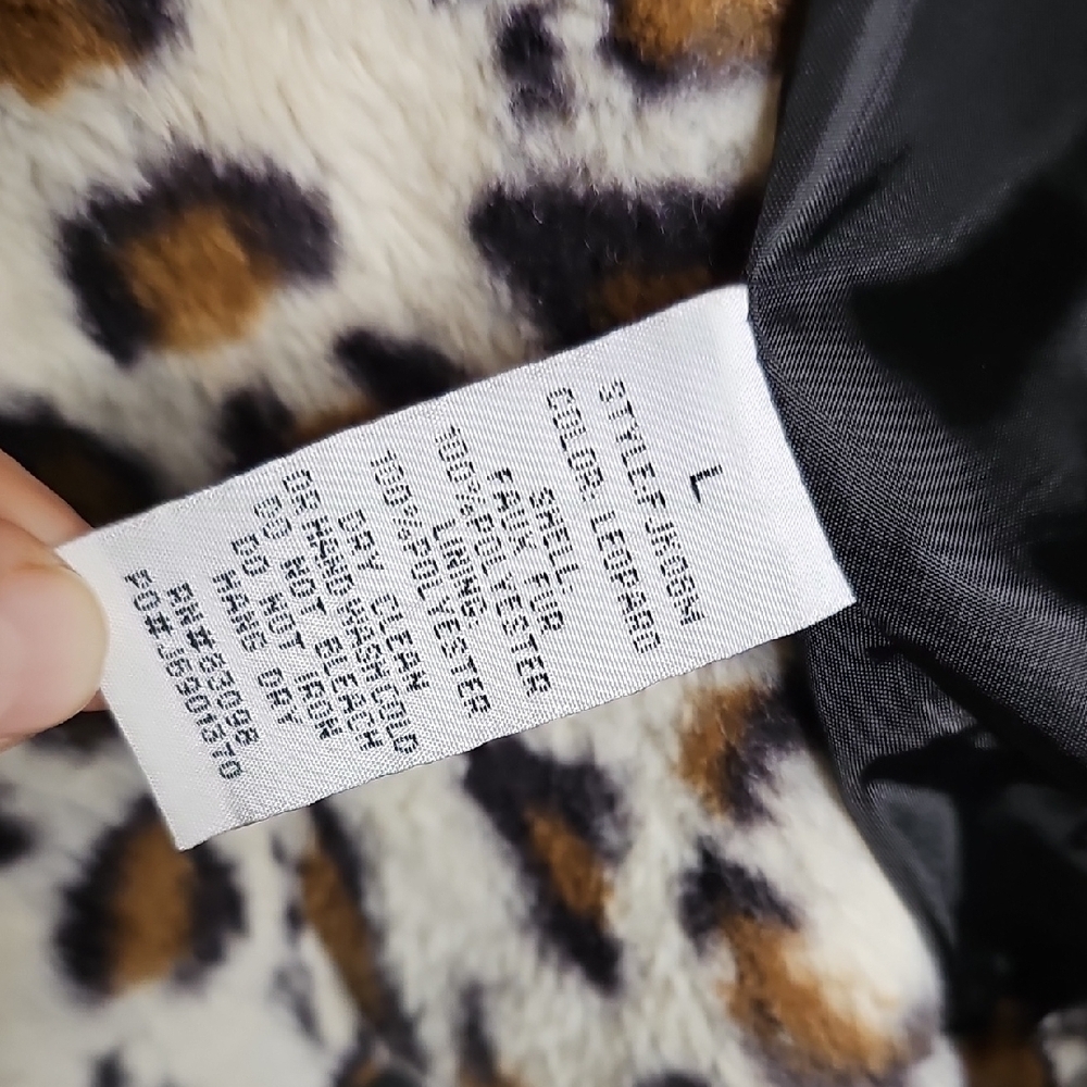 Cavalini Animal Print Teddy Jacket - Picture 4 of 6